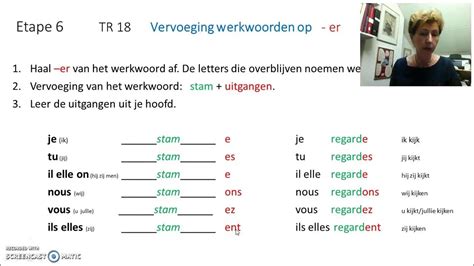 nederlandse werkwoorden vervoegen oefeningen